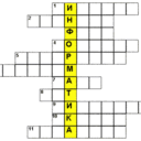 image-attachment