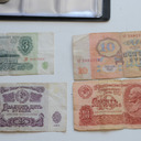 Советские бумажные деньги, которые у меня есть. Все 1961 года.